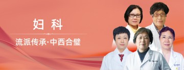 �Ϻ��������tԺ�D��-���t���ɂ���,�����t�Y���ί��D�Ʋ�