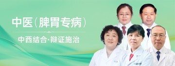 �Ϻ��������tԺ���tƢθ����-���M�\���O��,�t�����Cʩ��