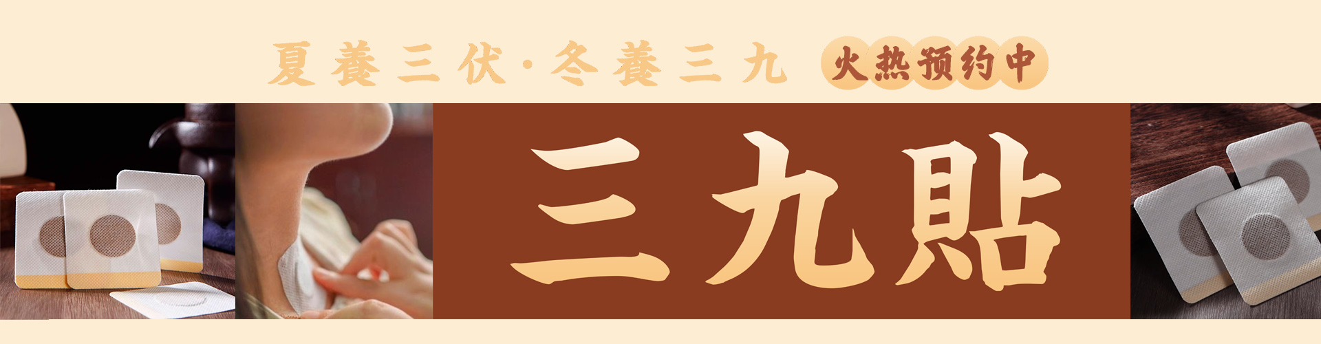 �������tԺ�����N