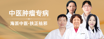 �Ϻ��������tԺ�[����