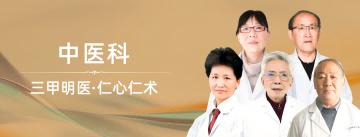 �Ϻ��������tԺ���t��-���t��ɫ�\�����g,�Y�ϻ��ߵ���r�\��