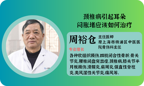 �i׵��������䐞Û��(y��ng)ԓ����ί�