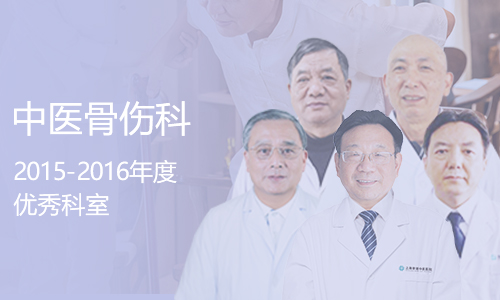 肩周炎按摩應該按摩哪個部位效果好