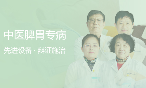 胃潰瘍癥狀表現有哪些