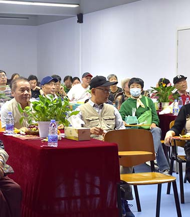 徐浦膏方沙龍會