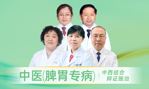 ��������θ�ף��ʳ����Ҫע��ʲô