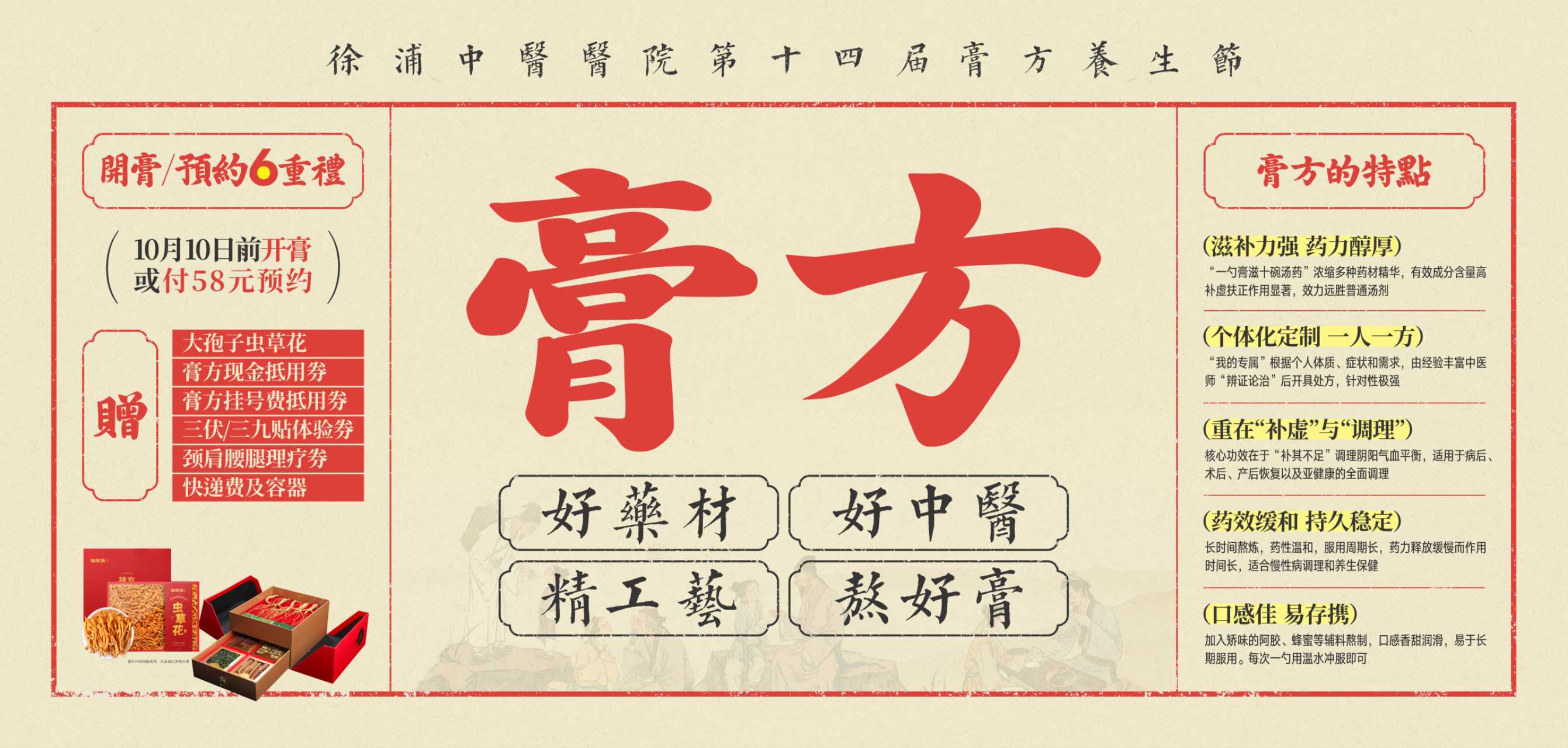 ���ӿ���ð���w�|��������ͯ�෽���Ͳ������{���w�|