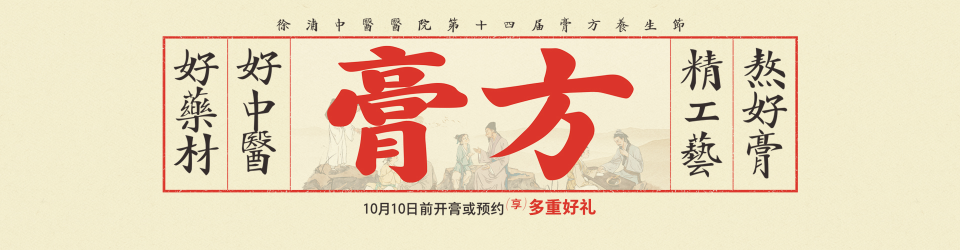 ��ҹ���Ѫ������ƣ�������BѪ�෽������ѓp�ĵĚ�Ѫ�a�؁�